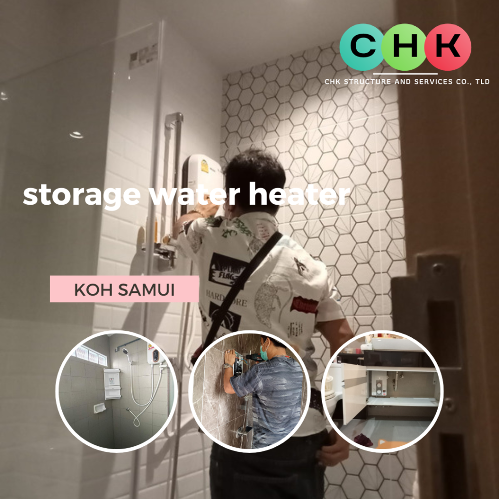 storage water heater